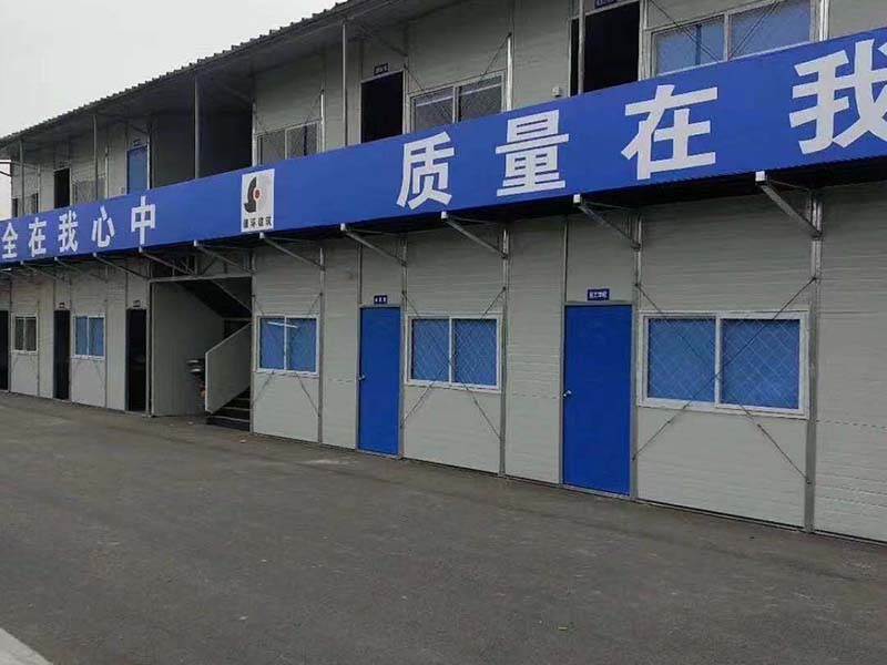 平山活动房-24