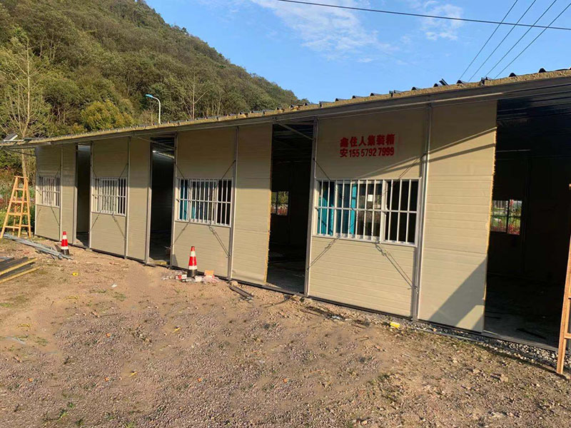 平山活动房-19